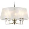 Подвесная люстра Ambrella Light LH71211