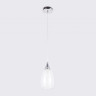 Подвесной светильник Ambrella Light TR3542