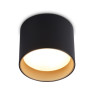 Накладной светильник Ambrella Light TN5306
