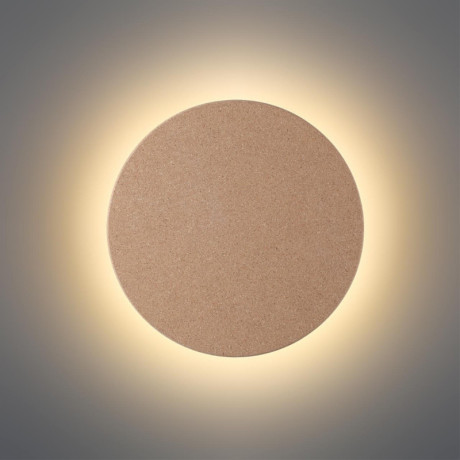 Бра Odeon Light 7073/15WL
