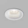 Встраиваемый светильник Denkirs DK3024-WH