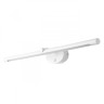 Светильник для картин ARTE Lamp A8027AP-1WH