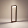 Садово-парковый светильник Odeon Light 7118/12GL