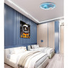 Потолочный детский светильник LUMION 6507/80CL