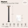 Садово-парковый светильник Maytoni O420FL-L12GF1
