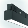 Светильник на шине Maytoni Technical TR030-4-12WTW-DSZ-B