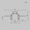 Шинопровод Maytoni Technical TRXM034-422B