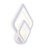 Бра Ambrella Light FA4289