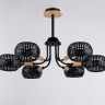 Люстра на штанге Ambrella Light TR80167