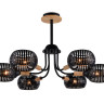 Люстра на штанге Ambrella Light TR80167