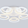 Накладная люстра Ambrella Light FA8944
