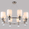 Подвесная люстра Ambrella Light LH71293