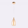 Подвесной светильник Ambrella Light TR3543