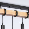Подвесной светильник Ambrella Light TR8183