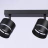 Спот Ambrella Light TN71060