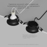 Встраиваемый светильник Denkirs DK3024-BK
