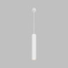 Подвесной светильник Denkirs DK4050-WH