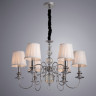 Подвесная люстра ARTE Lamp A1316LM-6CC