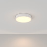 Накладной светильник Maytoni Technical C032CL-36W3K-RD-W