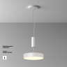Накладной светильник Maytoni Technical C032CL-36W3K-RD-W