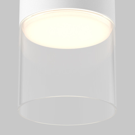 Влагозащищенный светильник Maytoni Technical C094CL-GX53-W