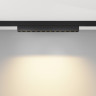 Светильник на шине Maytoni Technical TR193-1-10W2.7K-M-B