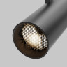 Светильник на шине Maytoni Technical TR197-3-40WCCT-M-B
