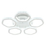Накладная люстра Escada 10263/5LED