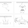 Встраиваемый светильник Ambrella Light TN30707