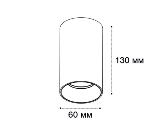 Накладной светильник ITALLINE IT02-019 white 3000K