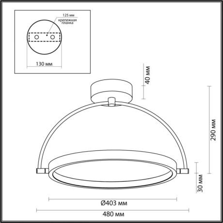 Подвесной светильник Odeon Light 6627/36CL