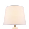 Настольная лампа Maytoni Z181-TL-01-W