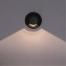 Тротуарный светильник ARTE Lamp A3221IN-1BK