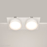Встраиваемый светильник Maytoni Technical DL086-02-GX53-SQ-W