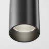 Накладной светильник Maytoni Technical C056CL-L12B4K-W-D-B