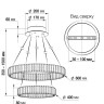 Подвесная люстра Citilux CL338261