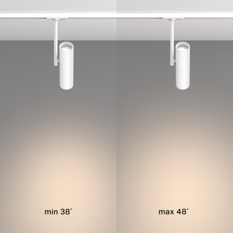 Светильник на шине Maytoni Technical TR005-1-GU10-W