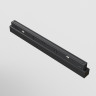 Светильник на шине Maytoni Technical TR031-4-18W3K-S-DS-B