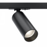 Светильник на шине Maytoni Technical TR021-1-12B3K-W-B
