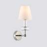Бра Ambrella Light LH71005