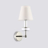 Бра Ambrella Light LH71005
