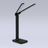 Настольная лампа Ambrella Light DE491