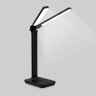 Настольная лампа Ambrella Light DE491