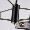 Люстра на штанге Ambrella Light TR80172