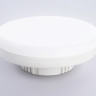 Светодиодная лампа Ambrella Light 701304