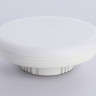 Светодиодная лампа Ambrella Light 701304