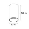 Накладной светильник ITALLINE IT02-019 white 4000K