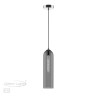 Подвесной светильник Odeon Light 4805/1