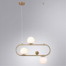 Подвесная люстра ARTE Lamp A7745SP-3AB