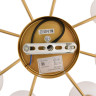 Люстра на штанге LUMION 8323/8C